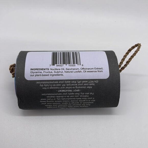 NWT Envy U Skin Extra Strength Cystic Acne Cleanser With Loofah - Picture 4 of 4